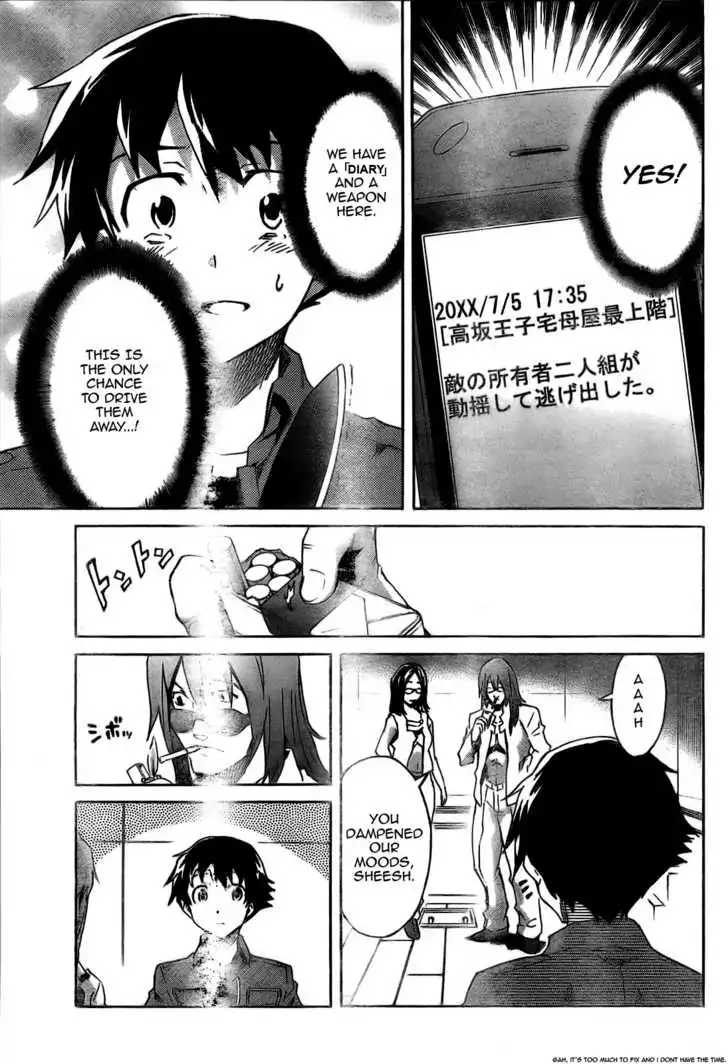 Mirai Nikki Chapter 28 25